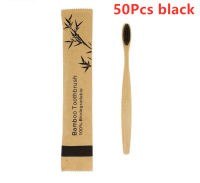 50 100 Pcs Portable Bamboo Toothbrushes Eco Friendly Wooden Tooth Brush for Adults Children Customized Laser Engraving Logo