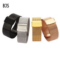 ▨✤✢ 12/14/16/18/20/22mm Watch Strap Metal Mesh Stainless Steel Wristwatch Band Women Men Bracelet Watch Band Fashion Watch Strap