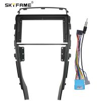 SKYFAME Car Frame Fascia Adapter For Suzuki Iiana A6 2014-2016 Android Android Radio Dash Fitting Panel Kit