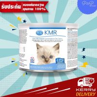 [ลด 50%] ส่งฟรีทุกรายการ!! KMR Cat นมผงแมว นมผงทดแทน นมทดแทนอาหาร เสริมทอรีน สำหรับลูกแมวแรกเกิด (6oz) EXP 04/23