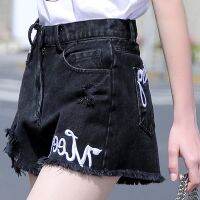 COD jfdss Harajuku Preppy Style Casual Shorts Black Denim Women Summer High Waist Versatile Loose Slimmer Look Korean Version Ripped Student Wide-Leg Pants Sexy a-Line Hot Pants/Follow Store Instant Dis