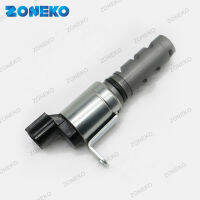 Camshaft Timing Oil Control Valve 15340-38010 สำหรับ FJ CRUISER