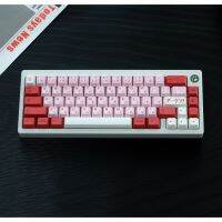 กุญแจที่กำหนดเอง GMK กุญแจดอกซากุระ Gbt สีย้อม-ซับเชอร์รี่โปรไฟล์ Keycaps กำหนดเองคีย์แคปแป้นพิมพ์ช่าง