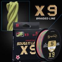 [COD]9 Strands ided 350M สายตกปลา PE อุปกรณ์ตกปลา Multicolor PE 5สีส่วนสายตกปลาทนทานคุณภาพสูงเครื่องมือตกปลา