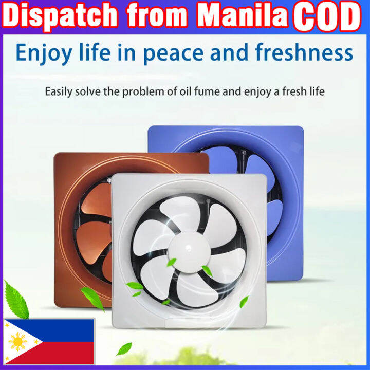 8/10/12 Inch Wall Mounted Exhaust Fan Kitchen exhaust fan 6 Blades Ventilation Fan with Switches