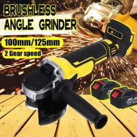 388VF 100mm/125mm Rechargable Electric Angle Grinder Grinding Cordless Brushless Power Tools Machine For 18V Battery Yellow+black