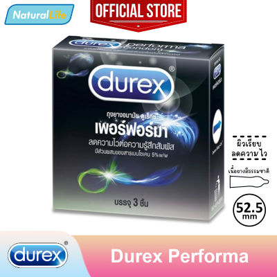 Durex Performa Condom ถุงยางอนามัย ดูเร็กซ์ เพอร์ฟอร์มา ผิวเรียบ ลดความไว ชะลอหลั่ง ขนาด 52.5 มม. 1 กล่อง (บรรจุ 3 ชิ้น)