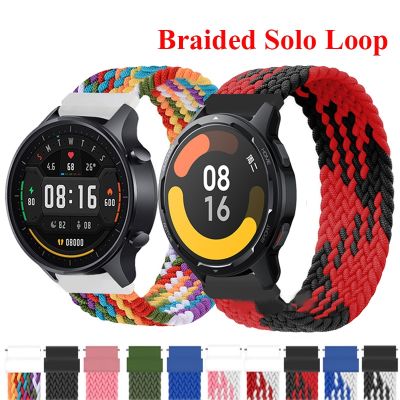 Braided Solo Loop Strap For Xiaomi Mi Watch Color Watchband Elastic Nylon Wrist Bracelet For Mi Watch Color 2 Mi Watch S1 Correa