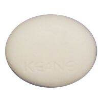 KEANE Clay  Porcelain 12.5 kg