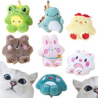 Pet Cat Toys Washable Cat Plush Toy Interactive Funny Kitten Mint Toys Dog Chewing Toys Teeth Grinding Puppy Toys Pet Supplies Toys