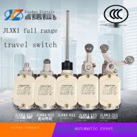 Support wholesale JLXK1-111 travel switch JLXK1-411 aluminum shell limit switch 311 with threaded micro-motion 511 limiter