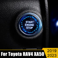 อุปกรณ์เสริมในรถยนต์สำหรับโตโยต้า RAV4 RAV 4 XA50ไฮบริด2019 2020 2021 2022 2023 ABS เริ่มหยุดเครื่องยนต์ปุ่มกด Cove แหวนสติ๊กเกอร์