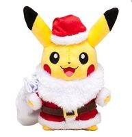 (ร้อน) TAKARA TOMY 25เซนติเมตรโปเกมอนน่ารัก Picachu บทบาทเล่นซานตาคลอสตุ๊กตาสัตว์ของเล่นเด็กของขวัญคริสต์มาส