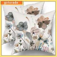 GOTORADE 2 Pcs สี่เหลี่ยมสี่เหลี่ยม หมอนสำหรับตกแต่งเตียง 18X18นิ้ว พีชกำมะหยี่ หมอนตกแต่ง ง่ายต่อการใช้ ล้างทำความสะอาดได้ หมอนโยนลวดลาย ห้องนั่งเล่นในห้องนั่งเล่น