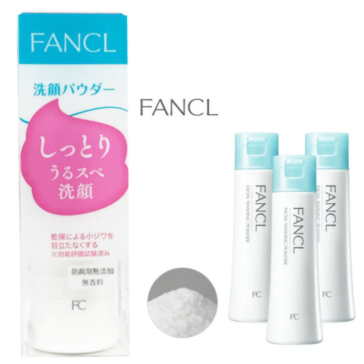 fancl-aging-care-ซักผ้า90g-90g