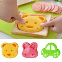 【hot】 2pcs Sandwich Mould Car Shaped Bread Mold Biscuit Embossing Device Crust Cookie Cutter Baking Pastry Tools ！