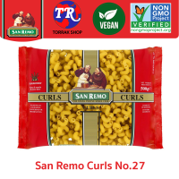 San Remo Curls No.27 ซาน รีโม่ เส้นพาสต้า ข้องอ มักกะโรนี เบอร์ 27 500g