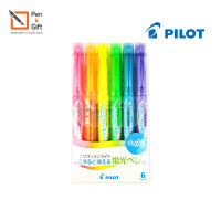 6 Colors Set Pilot FriXion Light Highlighter Erasable – เซ็ต 6  สี ปากกาเน้นข้อความลบได้ Pilot Frixion Light ปากกาเน้นข้อความ ลบได้ Erasable Pen [Penandgift]