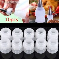 ❣ 10Pcs Fashion Icing Piping Nozzles Tips Cake Decorating Converter Coupler Pastry Tool Home Tips