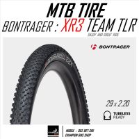 ยางเสือภูเขา BONTRAGER : XR3 29x2.20 TLR TEAM ISSUE TRAIL TIRE ขอบพับ