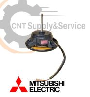 E27436300 มอเตอร์แอร์ Mitsubishi Electric มอเตอร์แอร์มิตซูบิชิ มอเตอร์คอยล์เย็น 50W. ARW52B8P50MS RG61V599H05