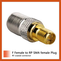 1PC SMA-F Coax adapter F แจ็คหญิง RP SMA หญิงชาย RF converter ตรงใหม่ขายส่ง