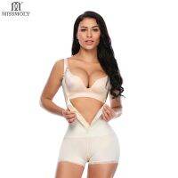 [HOT YUHIIIXWQQW 568] Miss Moly Body Shaper ผู้หญิง Nude Slimming ไม่มีรอยต่อบอดี้สูทแฟชั่นสายรัดปรับได้ Corsets Butt Lifter Tummy ควบคุมชุดชั้นใน