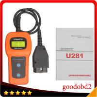 U281ถุงลมนิรภัย Auto Car Care Memoscanner เครื่องมือวินิจฉัยรถยนต์ Engine Code Reader เครื่องมือสแกนสำหรับ Audi VW Memoscan U281