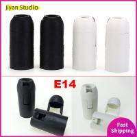 JIYAN2866 5PCS พลาสติกทำจากพลาสติก ที่วางโคมไฟใน E14 สีดำสีขาว กลมกลมๆ ฐานหลอดไฟสำหรับหลอด ทนทานต่อการใช้งาน ซ็อกเก็ตสกรู E14