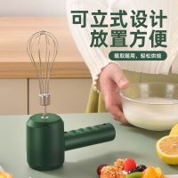 High efficiency Original Electric Egg Whisk Household Whipped Cream Stirrer Cream Cake Special Whisk Coffee Froth Mixer