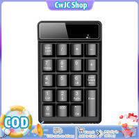 แป้นพิมพ์ตัวเลขไร้สายร้าน CwJC ระงับความรู้สึกกล19 Key Numpad แป้นพิมพ์ขนาดเล็กรหัสผ่านอุปกรณ์รับข้อมูลเข้า