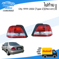 ไฟท้าย Honda City 1999/2000/2001/2002 (ซิตี้)(Type Z)(1คู่/ซ้าย+ขวา) - BangplusOnline