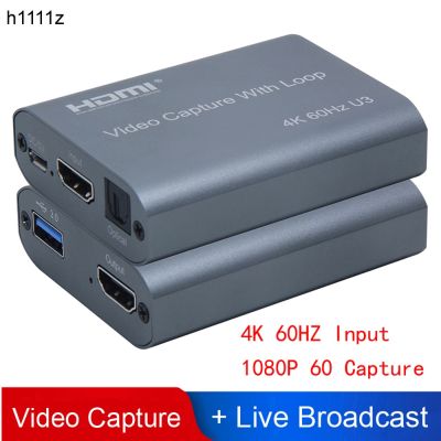 ﹍ 4K 60HZ USB 3.0 Loop Out Audio Video Capture Card 1080P 60fps HDMI Video Grabber Box for PS4 Game Camera Recorder Live Streaming