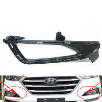 Fog Light Cover For Hyundai Tucson 2015 2016 2017 2018 Fog Lamp Shell Car Front Bumper Grille Driving Lamp Cover