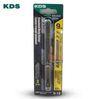 มีดคัทเตอร์ S-12 KDS