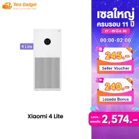 Xiaomi Mi Air Purifier 4 Lite Thai เครื่องฟอกอากาศ กรองอากาศ เสียวหมี่ กรองฝุ่น PM2.5 เครื่องฟอกอาศ จอสัมผัส เครื่องฟอก รับประกันศูนย์ไทย 1 ปี