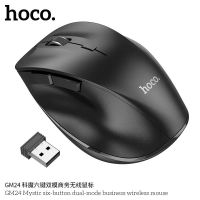 Hoco GM24 เมาส์ไร้สาย สําหรับแล็ปท็อป คอมพิวเตอร์ PC MacBook พร้อมตัวรับสัญญาณนาโน 5 ระดับ 1600 DPI 6 ปุ่ม 2.4G USB