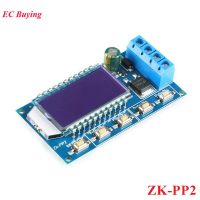 ZK-PP2K PWM เครื่องกำเนิดสัญญาณ Dimmer Motor Speed Module Controller Regulator Driver Adjustable Dimming Pulse Frequency Duty Cycle