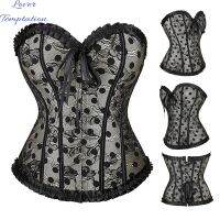 คนรักการ®เอว Cincher Renaissance Royal Princess สวมผ้าพันแผล Lace Up เอวแน่นดูผ่านลูกไม้เอว Bustiers สำหรับออกเดท