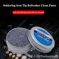 hk✸◕☑  1 Pc Soldering Iron Refresher Paste Oxidized Cleansing/Refreshing for Solder Resurrection Repair Tools