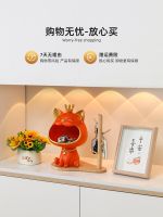 Lucky Cat Ornament Home Accessories Wine Cabinet Housewarming Happy Opening Gift Decoration Entrance Key Storage Rack