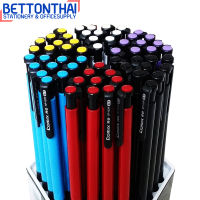 Comix BP102R ปากกาแบบกด 0.7 หมึกน้ำเงิน ( 60แท่ง) ปากกาลูกลื่น อุปกรณ์การเรียน school อุปกรณ์เครื่องเขียน