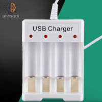 Hot Sale Usb Battery Charger 1.2v 250ma Aa Aaa Ni-mh Rechargeable Battery Charging Box 4-slot Independent Charging Charger