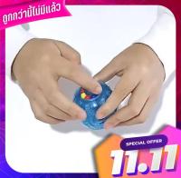 Magic Beans Rubik ลูกบิดเม็ดลูกปัดเสริมพัฒนาการ Magic Beans Rubik Blur Belong