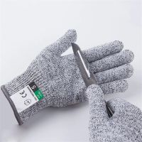 LLD 5level Safety Cut-Resistant Gloves Anti Cut Proof Anti-Cut Level Garden Gardening Handguard