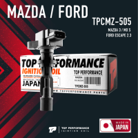 Ignition coil ( ประกัน 3 เดือน ) คอยล์จุดระเบิด MAZDA 3 / MX 5 / FORD ESCAPE 2.3 ตรงรุ่น - TOP PERFORMANCE JAPAN - TPCMZ-505 - คอยล์หัวเทียน มาสด้า สาม ฟอร์ด เอสเคป L3G2-18-100A / L3G2-18-100B