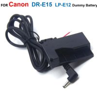 DR-E15 DC Coupler With DIY Cable LP-E12 LPE12 Dummy Battery For Canon ACK-E15 EOS-100D Kiss X7 EOS Rebel SL1 SX70HS