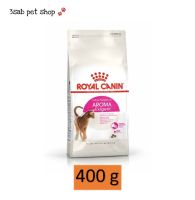 Royal Canin Cat Food Aroma Exigent 4 KG แมว แมวโต แมวเลือกกิน แมวกินยาก ที่ชอบอาหารที่มีกลิ่นหอม อายุ 1 ปีขึ้นไป (1 ถุง)