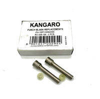 KANGARO อะไหล่เข็มเจาะ เครื่องเจาะกระดาษ KC-320-120 (2ชิ้น/กล่อง)