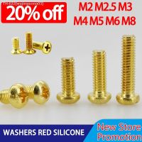 ❇№∈ M2 M2.5 M3 M4 M5 M6 M8 Countersunk/Round Head Phillips Screw Metric Threaded Insert Screw Electrical Machine Screws Bolts Brass